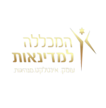 המכללה למדינאות