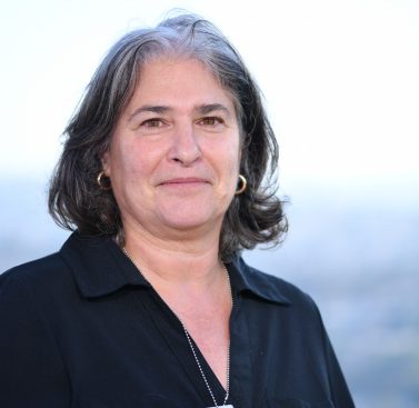 פרופ' גלית כהן-בלנקשטיין